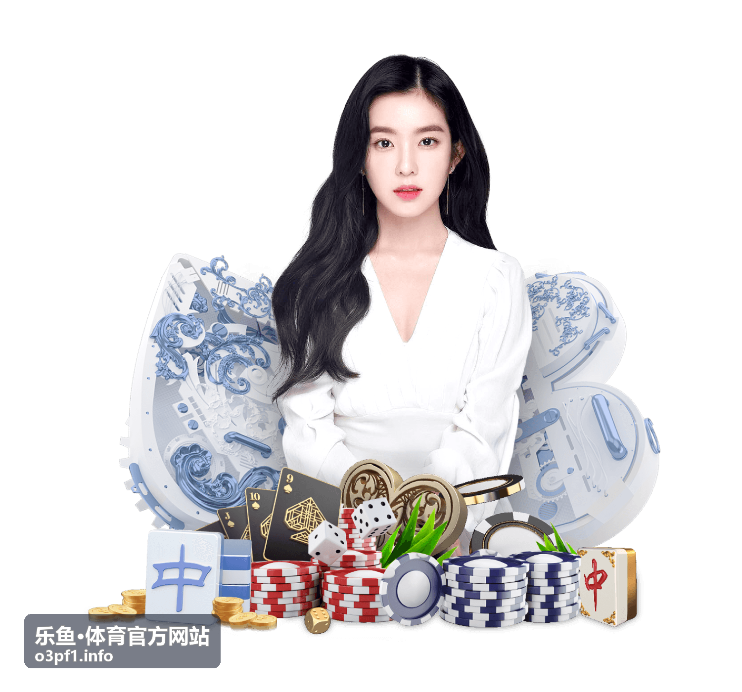 体育数据解读说明